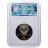 Купить 1 рубль 1989 Proof "150 лет со дня рождения русского композитора М. П. Мусоргского", в слабе Монетник.ру PF67