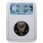 Купить 1 рубль 1989 Proof "150 лет со дня рождения русского композитора М. П. Мусоргского", в слабе Монетник.ру PF66