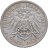 Купить Германская Империя, Пруссия 3 марки (mark) 1914 в слабе Монетник.ру AU details