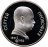 Купить 1 рубль 1991 Proof "100 лет со дня рождения С. С. Прокофьева", в слабе Монетник.ру PF66