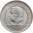 Купить Германия 3 рейхсмарки (reichsmark) 1929  10 лет Веймарской конституции знак монетного двора "D" — Мюнхен, в слабе Монетник.ру UNC details