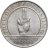 Купить Германия 3 рейхсмарки (reichsmark) 1929  10 лет Веймарской конституции знак монетного двора "D" — Мюнхен, в слабе Монетник.ру UNC details