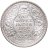 Купить Британская Индия 1 рупия (rupee) 1920 в слабе Монетник.ру MS64