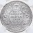 Купить Британская Индия 1 рупия (rupee) 1920 в слабе Монетник.ру MS64