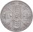 Купить Великобритания 4 шиллинга (2 флорина, shillings) 1889 в слабе Монетник. ру XF det чистка