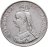 Купить Великобритания 4 шиллинга (2 флорина, shillings) 1889 в слабе Монетник. ру XF det чистка