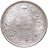 Купить Британская Индия 1 рупия (rupee) 1920 в слабе Монетник.ру MS63