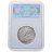 Купить Британская Индия 1 рупия (rupee) 1920 в слабе Монетник.ру MS63