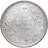 Купить Британская Индия 1 рупия (rupee) 1920 в слабе Монетник.ру MS62