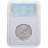Купить Британская Индия 1 рупия (rupee) 1920 в слабе Монетник.ру MS62