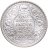 Купить Британская Индия 1 рупия (rupee) 1920 в слабе Монетник.ру MS63