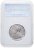 Купить Британская Индия 1 рупия (rupee) 1920 в слабе Монетник.ру MS63