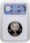 Купить 1 рубль 1985 Proof "165 лет со дня рождения Фридриха Энгельса", в слабе Монетник.ру PF63 новодел