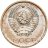 Купить 20 копеек 1974, в слабе Монетник.ру PL UNC det (из годового набора СССР)