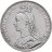 Купить Великобритания 1 крона 1891 в слабе Монетник. ру AU det чистка удар