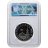 Купить 3 рубля 1995 ММД Proof освобождение Европы от фашизма. Встреча на Эльбе, в слабе Монетник.ру PF62