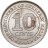 Купить Малайя 10 центов (cents) 1941, в слабе Монетник.ру MS64