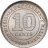 Купить Малайя 10 центов (cents) 1941, в слабе Монетник.ру MS64
